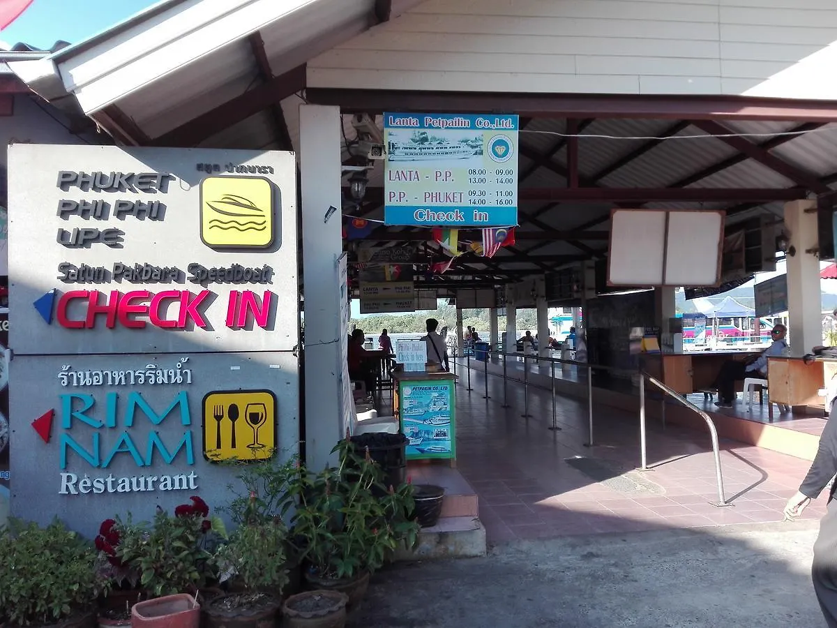 Mother Hostel Ko Lanta