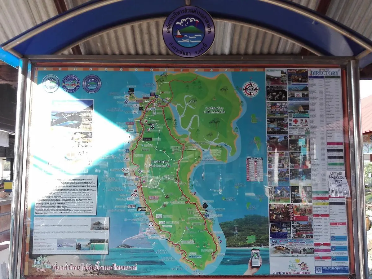 Mother Hostel Ko Lanta
